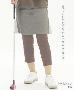   StMX ڐG⊴ fB[X { Y MǑ΍ ⊴ Stq  UVJbg p 7 10 Ă΍ StEFA Stpc  Ȃ z׌ 