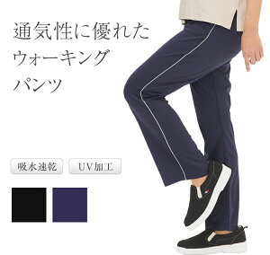 EH[LO pc fB[X X|[c z lCr[ ubN