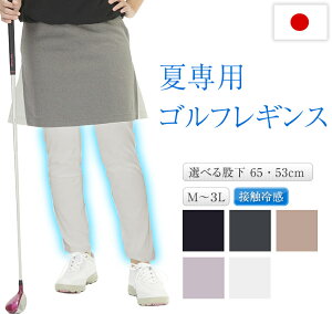   StMX ڐG⊴ fB[X { Y MǑ΍ ⊴ Stq  UVJbg p 7 10 Ă΍ StEFA Stpc  Ȃ z׌ 