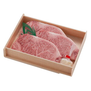 鈴畜中央ミート 福島牛サ−ロインステ−キ用 (150g×3) 福島県産 国産和牛サ−ロイン A5ランク 産地直送 送料無料 ふくしまプライド