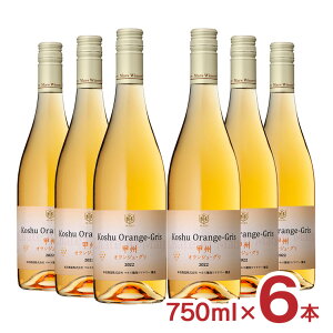 y11/20 20:00`11/27 1:59 Gg[P5{zC bB {C bBIWEO 750ml 6{ 12% {V IWC 