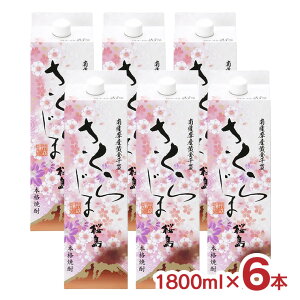 Ē 炶 pbN 1800ml 6{ {V  FĒ {iĒ