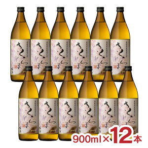 Ē 炶 900ml 12{ {V  FĒ {iĒ