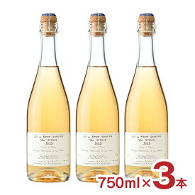 【4/24 20:00～4/27 9:59店舗内3倍P】スパークリング グレープジュース 23年ビンテージ 750ml 3本 コニャック ポールジロー フランス ユニブラン 輸入 数量限定 ノンアルコール 送料無料