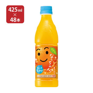 y11/20 20:00`11/27 1:59 Gg[P5{zTg[ ȂIW 425ml 48{ (2P[X)  񂹕i