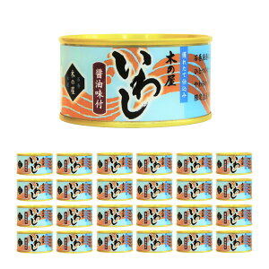 y11/14 10:00`11/16 23:59 XSiP3{zʋl 킵ݖt 170g 24 ؂̉ΊY 킵  񂹕i