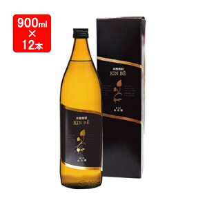  Ē q KIN BE(lbgʔ̌) ׂ 25x (Ē) 900ml 12{ 1P[X 񂹕i  