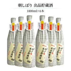 𑢏 ڂ oiE\Xn 1800ml 6{ {  񂹕i 