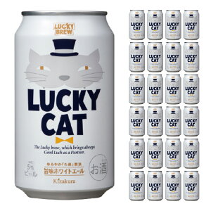 黄桜 クラフト ビールの人気商品 通販 価格比較 価格 Com 黄桜 クラフト ビールの人気商品 通販 価格比較 価格 Com