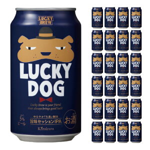 LUCKY DOG 350ml 24{ r[ nr[ Ntgr[ bL[hbO bL[u[  񂹕i
