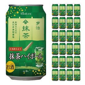 黄桜 抹茶ハイボール 350ml 24本 ハイボール 送料無料 抹茶 取り寄せ品
