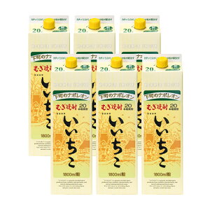 y11/20 20:00`11/27 1:59 Gg[P5{zOa  pbN 20% 1800ml 6{ Ē ނ  Ē 񂹕i 