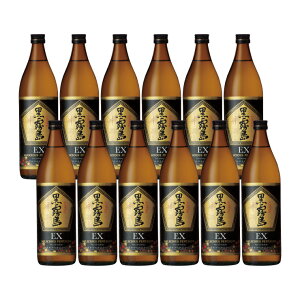 y11/20 20:00`11/27 1:59 Gg[P5{z  25x EX 900ml 12{ Ē {iĒ 񂹕i 