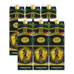 y11/20 20:00`11/27 1:59 Gg[P5{z  25x EX pbN 1800ml 6{ Ē {iĒ 񂹕i 