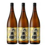 【6/4 20:00〜6/11 1:59 エントリーでP10倍】味醂 料理 本みりん 九重櫻 1800ml 3本 瓶 九重味醂 送料無料