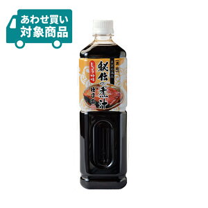 `̎Ϗ` 傤䖡 1000ml  ϕ ϕt q킹Ώۏir