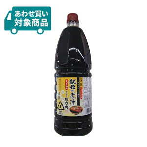 `̎Ϗ` 傤䖡 1800ml  ϕ ϕt Ɩp q킹Ώۏir