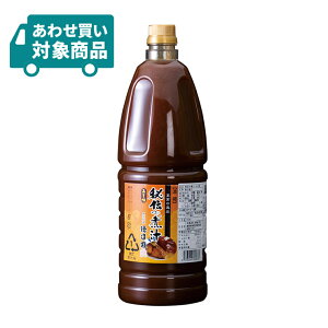 `̎Ϗ` ݂ 1800ml  ϕ ϕt Ɩp q킹Ώۏir