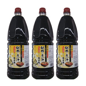 `̎Ϗ` 傤䖡 1800ml 3{  ϕ ϕt 