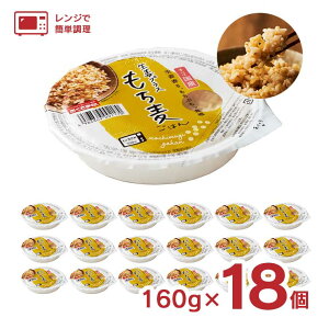 gg  pbN͂ W IvX ͂ 160g 18 ͂ pbN KH ~ ۑH  񂹕i