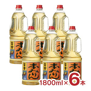 y11/14 10:00`11/16 23:59 XSiP3{z݂  {݂xM 1800ml 6{ PET  