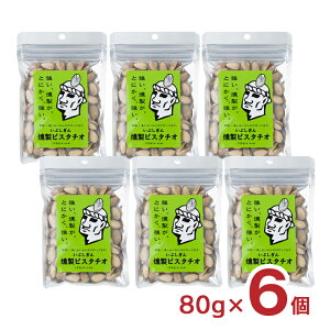 ibc sX^`I ܂ Ԃ sX^`I 80g 6 IbW CuVM Hi 