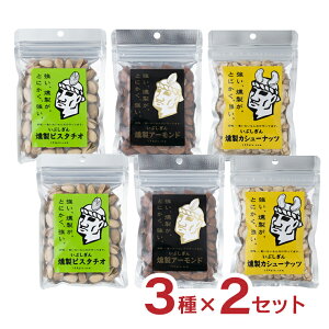 ibc ܂ Ԃ A[h sX^`I JV[ibc 3 e2Zbg IbW CuVM Hi 