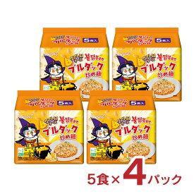 【2/4 20:00〜2/10 1:59 エントリーでP5倍】韓国 麺 クアトロチーズ ブルダック炒め麺 725g（5食） 4パック 食品 三養ジャパン 送料無料