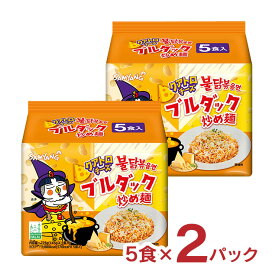 【2/4 20:00〜2/10 1:59 エントリーでP5倍】韓国 麺 クアトロチーズ ブルダック炒め麺 725g（5食） 2パック 食品 三養ジャパン 送料無料