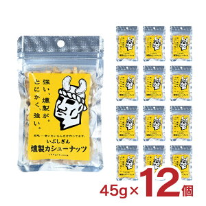 ibc JV[ibc Ԃ JV[ibc 45g 12 IbW 