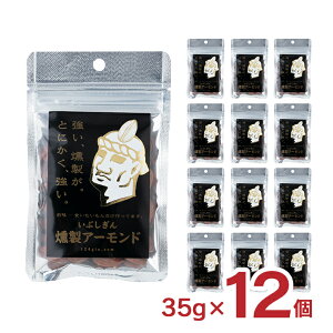 y11/20 20:00`11/27 1:59 Gg[P5{zibc A[h Ԃ A[h 35g 12 IbW 