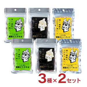 y11/20 20:00`11/27 1:59 Gg[P5{zibc Ԃ JV[ibc45g A[h35g sX^`I30g e2 IbW  Hה Zbg