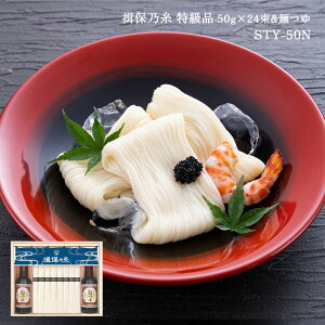 艄f K۔T i 50g 24 ˂ 150ml 2{ STY-50N ߂ ڂ̂ cX Yn 