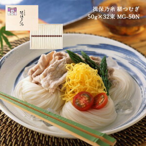 艄f K۔T rނ 50g 32 MG-50N ߂ ڂ̂ cX Mtg  Yn