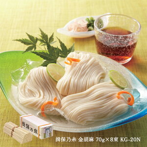 艄f K۔T Ӗ 70g 8 KG-20N ߂ ڂ̂ cX Mtg  Yn