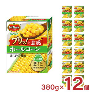 �f�������e �R�[�� �z�[���R�[�� �͂������ґ� 380g 12�� �L�b�R�[�}�� ��������