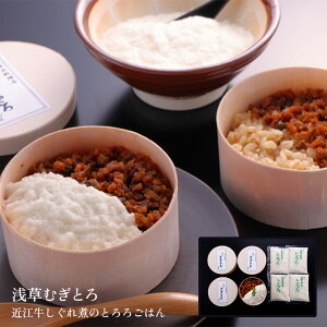 y11/20 20:00`11/27 1:59 Gg[P5{z Ƃ 󑐂ނƂ ߍ]ς̂Ƃ낲͂  Yn