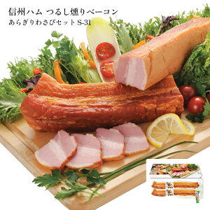 MBn 邵x[R 炬킳уZbg S-31 Yn Mtg Mtg  x[R