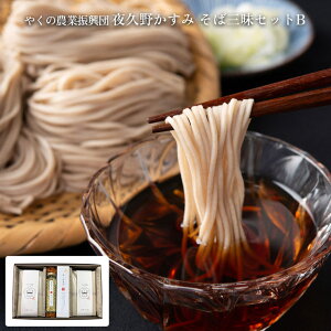   v삩 ΎOZbgB Β ΂т̑f (L)₭̔_ƐUc  Yn 