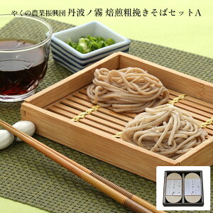 y11/4 20:00`11/11 1:59 Gg[P5{z   Ogm e҂΃ZbgA (L)₭̔_ƐUc  Yn 