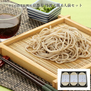 y11/20 20:00`11/27 1:59 Gg[P5{z   Ogm 6lOZbg (L)₭̔_ƐUc  Yn 