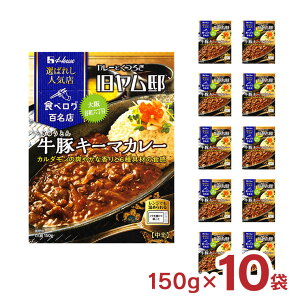 nEXHi J[ gg I΂ꂵlCX  L[}J[ 150g 10 nEX H׃O SX @ pE` W 퉷 