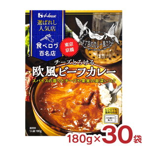 nEXHi J[ gg I΂ꂵlCX `[YƂ낯鉢 r[tJ[ 180g 30 nEX H׃O SX W 퉷 