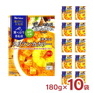 nEXHi J[ gg I΂ꂵlCX XJJ[ `L 180g 10 nEX H׃O SX pE` W 퉷 