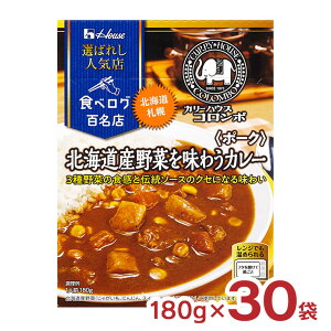 nEXHi J[ gg I΂ꂵlCX kCY؂𖡂키J[ |[N 180g 30 nEX H׃O SX pE` W 퉷 