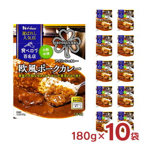 nEXHi J[ gg I΂ꂵlCX  |[NJ[ 180g 10 nEX H׃O SX pE` W 퉷 