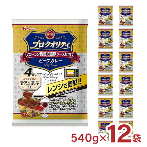 nEXHi J[ gg vNIeB r[tJ[ ґȔZ h 4ܓ 540g 12 nEX pE` W 퉷 