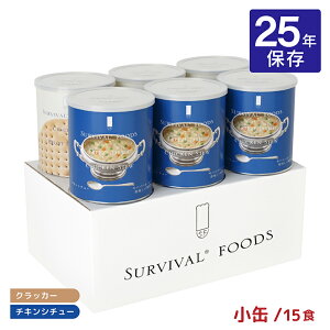 H Zbg 25N َq NbJ[ V`[ ToCot[Y t@~[Zbg (`L) #2FSC 15H ~ h ۑH ۑ  񂹕i