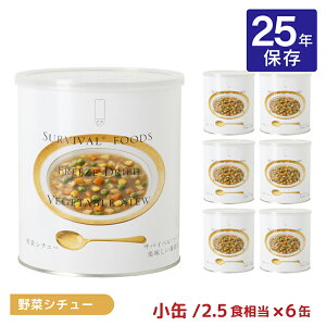 H 25N V`[ ToCot[Y  ؃V`[ #2V/M 2.5H 6 ~ h ۑH ۑ  񂹕i