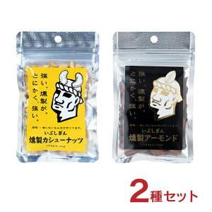 y11/20 20:00`11/27 1:59 Gg[P5{zibc Ԃ JV[ibc45g A[h35g IbW [ 䂤pPbg 